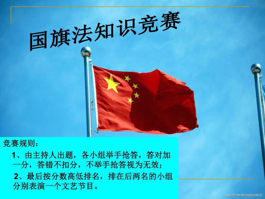 安切洛蒂:逆转有风险但也展示了球队潜力 居勒尔会得到比赛时间