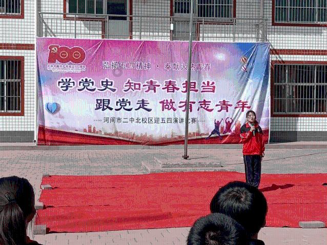 如何看待北京动物园熊猫翻墙「越狱」，工作人员对其「批评教育」？